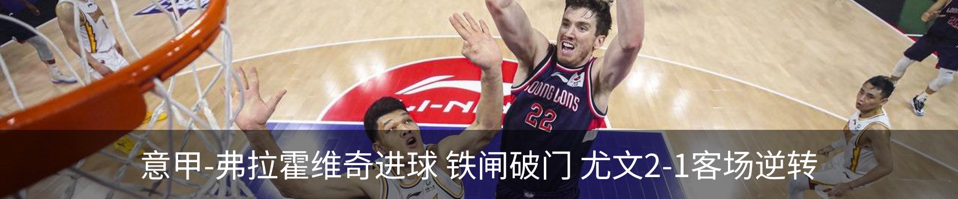 内页banner